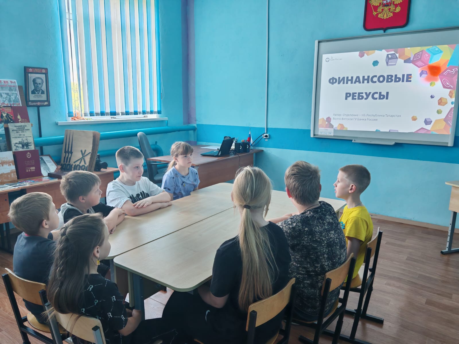 Пришкольный лагерь &amp;quot;Солнышко&amp;quot;.