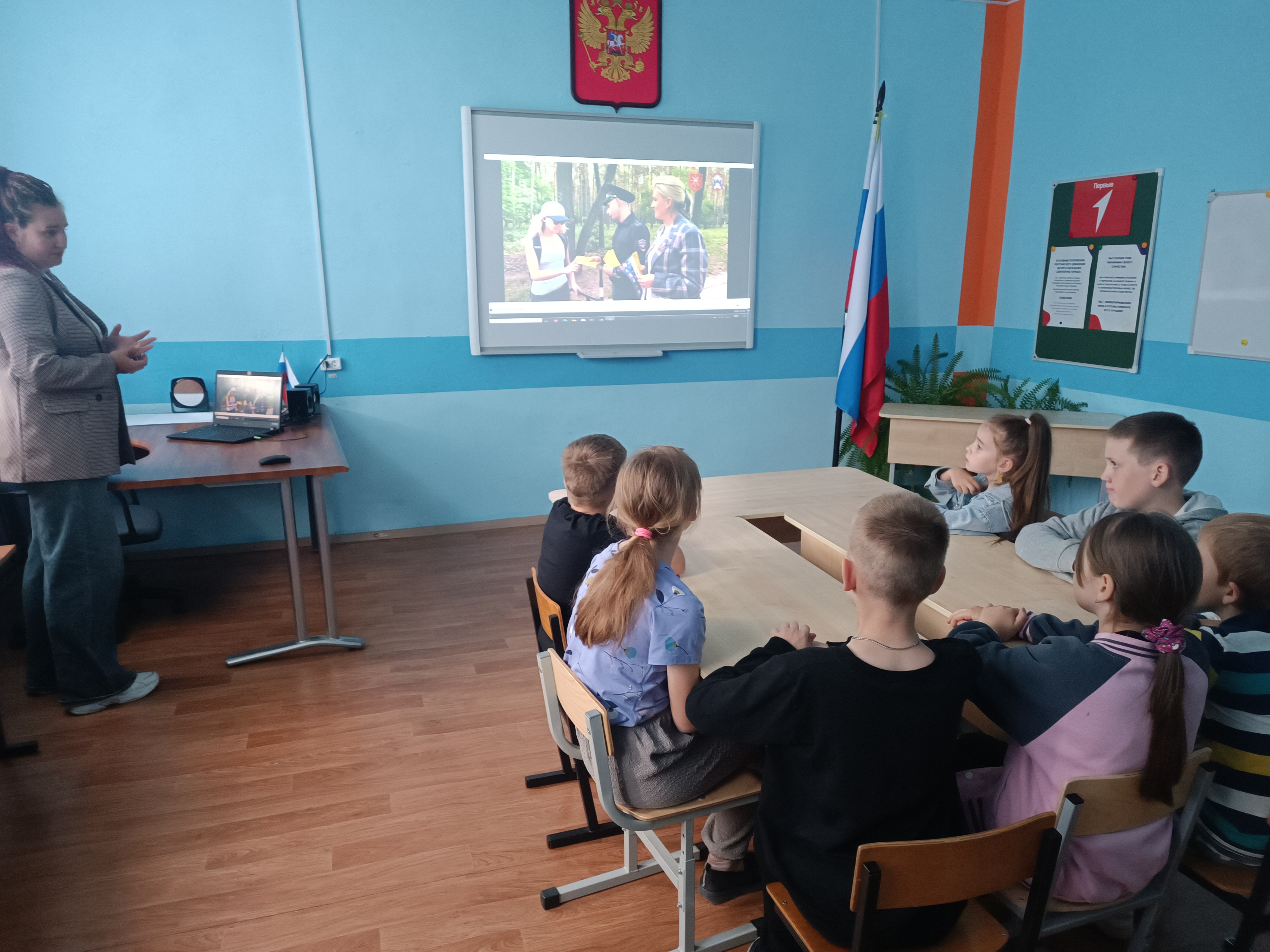 Профилактика ПДД.