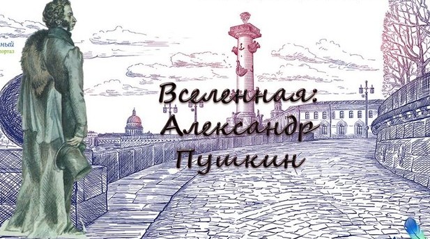 Пришкольный лагерь &amp;quot;Солнышко&amp;quot;.