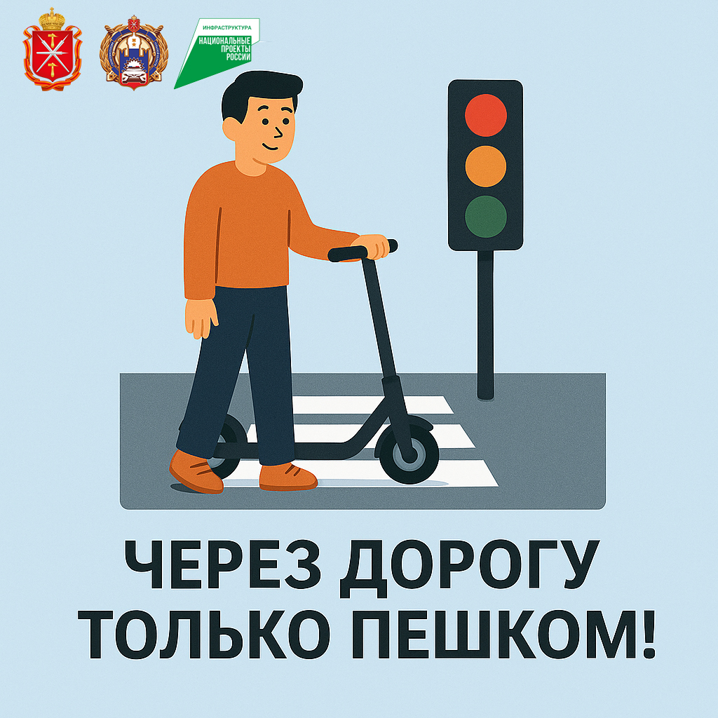 СИМ.