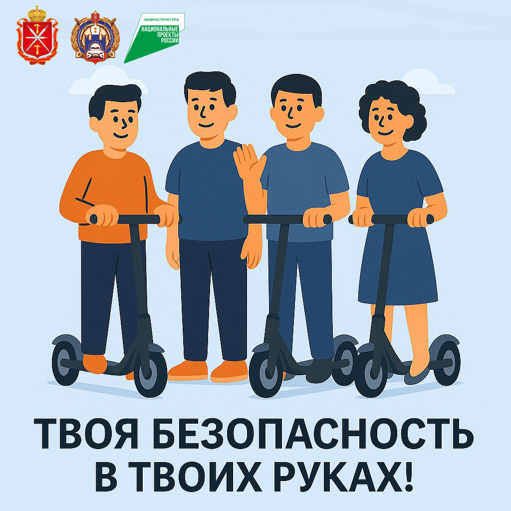 СИМ.