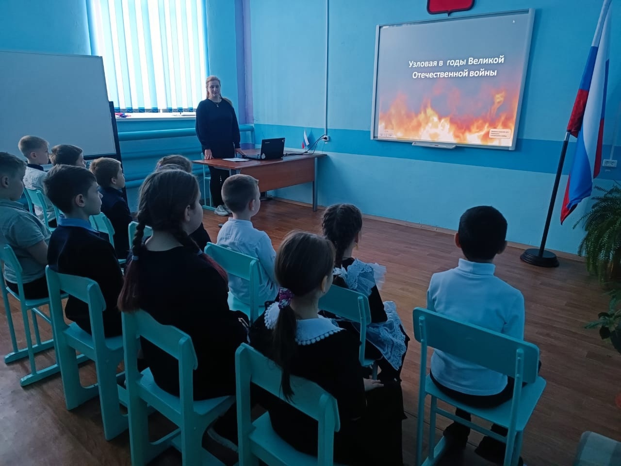 Урок мужества &amp;quot;Мы этой памяти верны!&amp;quot;.