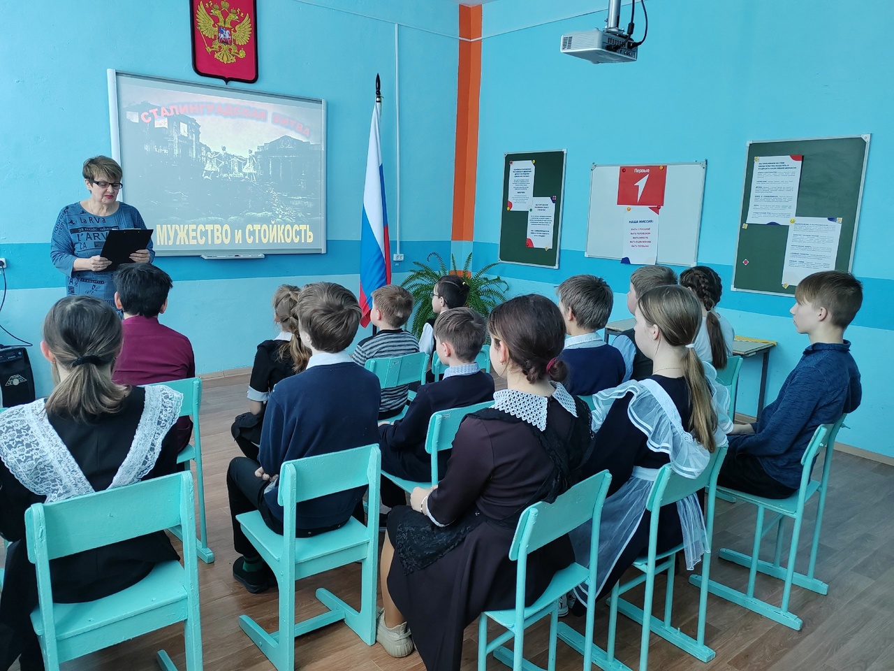 Урок мужества &amp;quot;Сталинград - мужество и стойкость&amp;quot;.