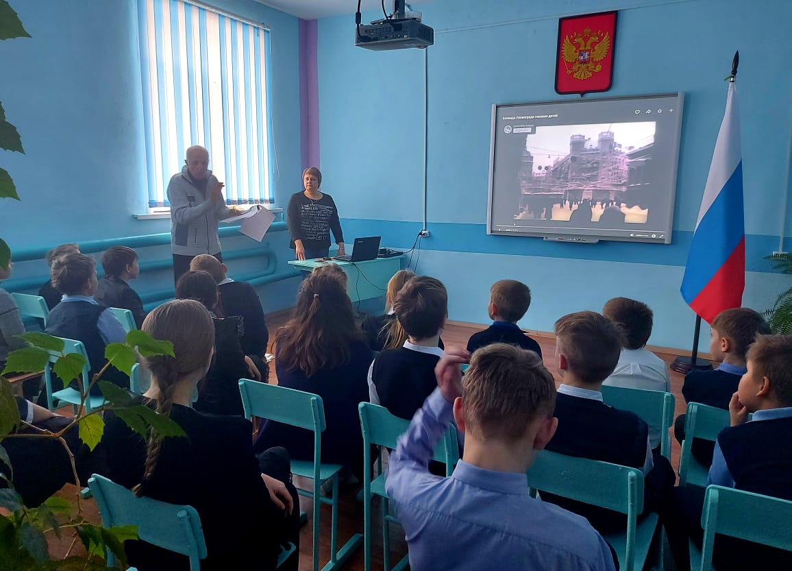 Всероссийский Урок памяти «Блокадный хлеб».