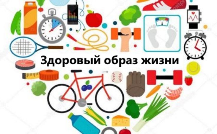 Неделя профилактики..